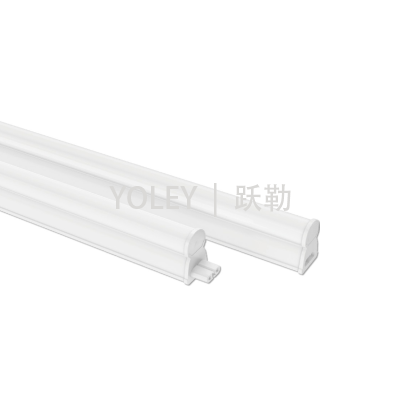 YLMG1502  |  T5一体支架灯