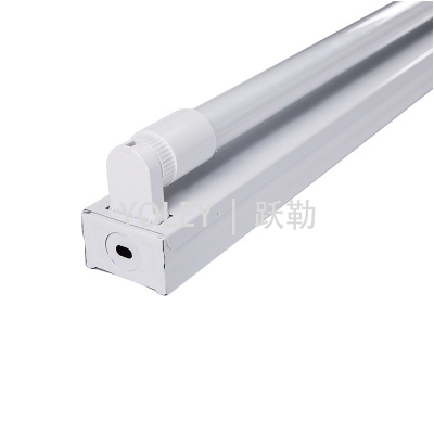 YLMA3501  |  T5单管平盖支架灯