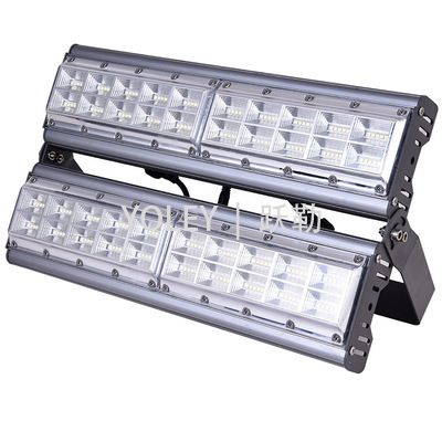 YLZT5104  |  LED投光灯